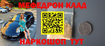a pvp Коммунар