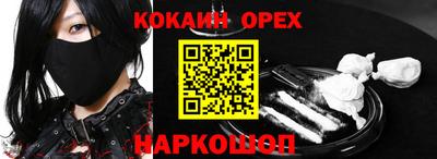 тгк Комсомольск-на-Амуре
