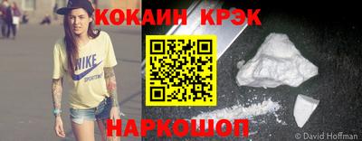 a pvp Коммунар