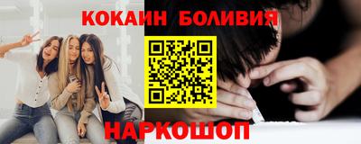 тгк Комсомольск-на-Амуре