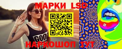 мефедрон Конаково