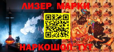 a pvp Коммунар