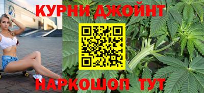 мефедрон Конаково