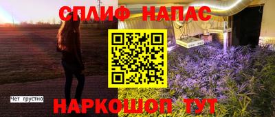 a pvp Коммунар
