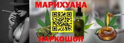 мефедрон Конаково