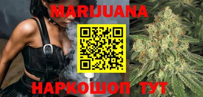 мефедрон Конаково