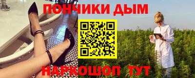 тгк Комсомольск-на-Амуре
