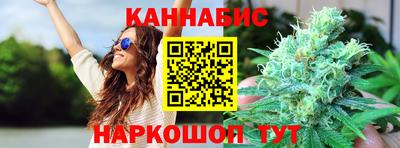 тгк Комсомольск-на-Амуре