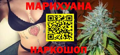 мефедрон Конаково