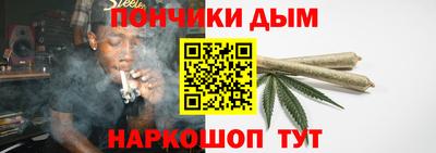 тгк Комсомольск-на-Амуре