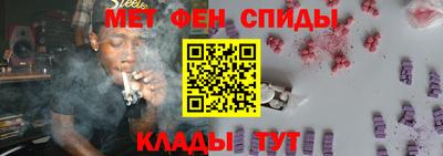 a pvp Коммунар