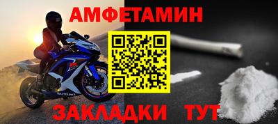 a pvp Коммунар