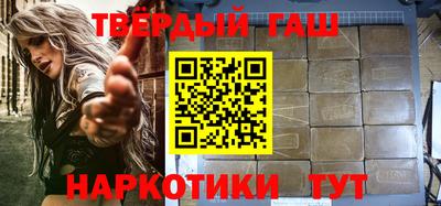 мефедрон Конаково