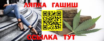 мефедрон Конаково
