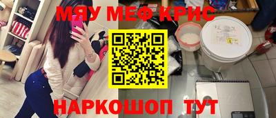 a pvp Коммунар