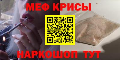 тгк Комсомольск-на-Амуре